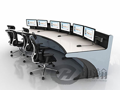 煤礦指揮中心調度臺